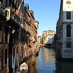 Castello 5888 C, Santa Marina, Calle Marcello, Loft Venecia